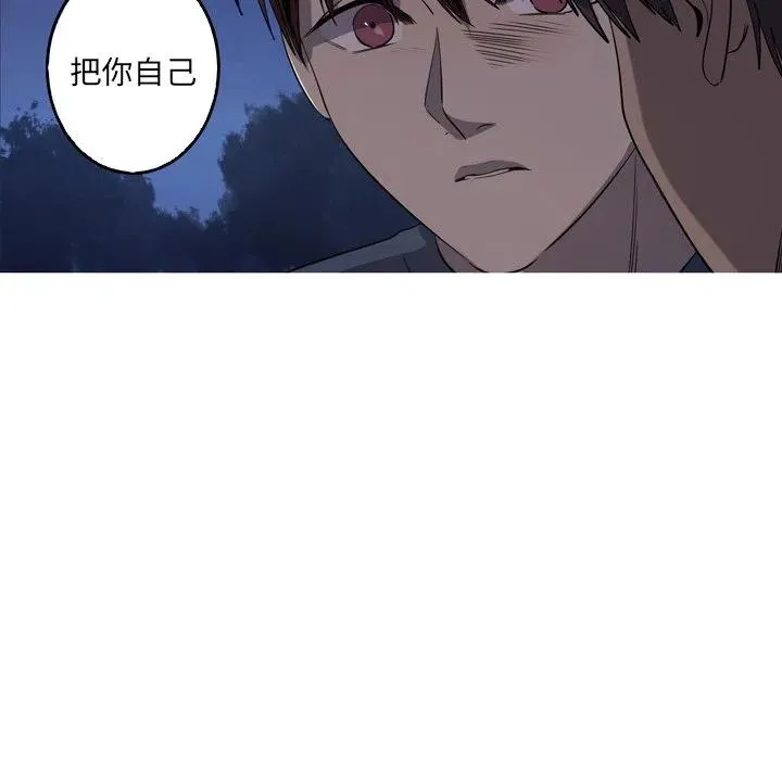 45 第66页