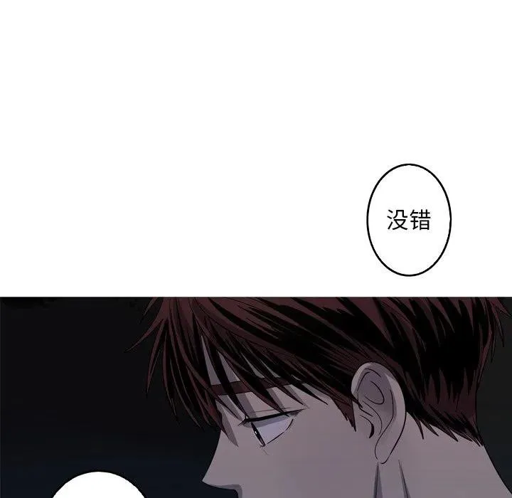 45 第68页