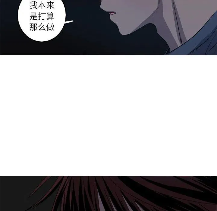 45 第69页