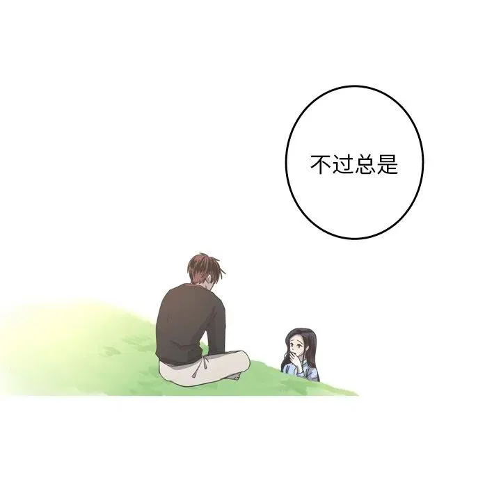 45 第71页