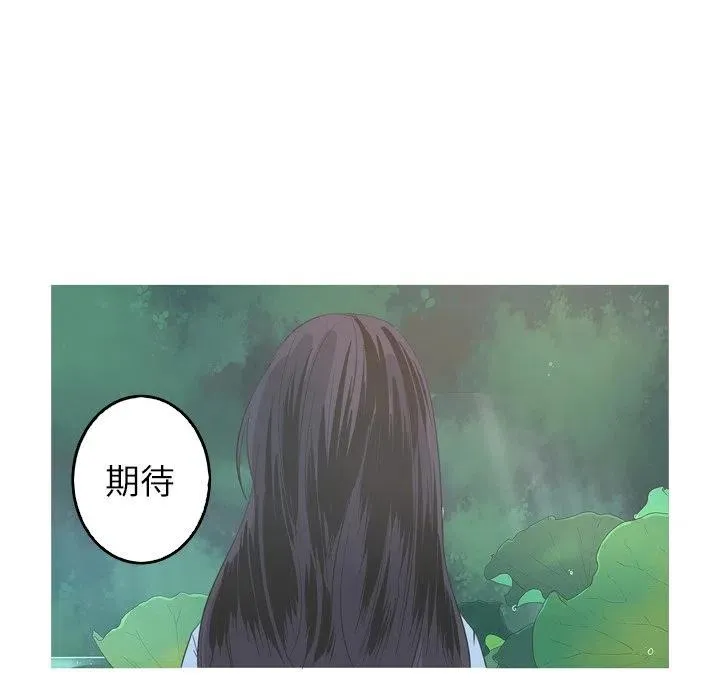 45 第72页