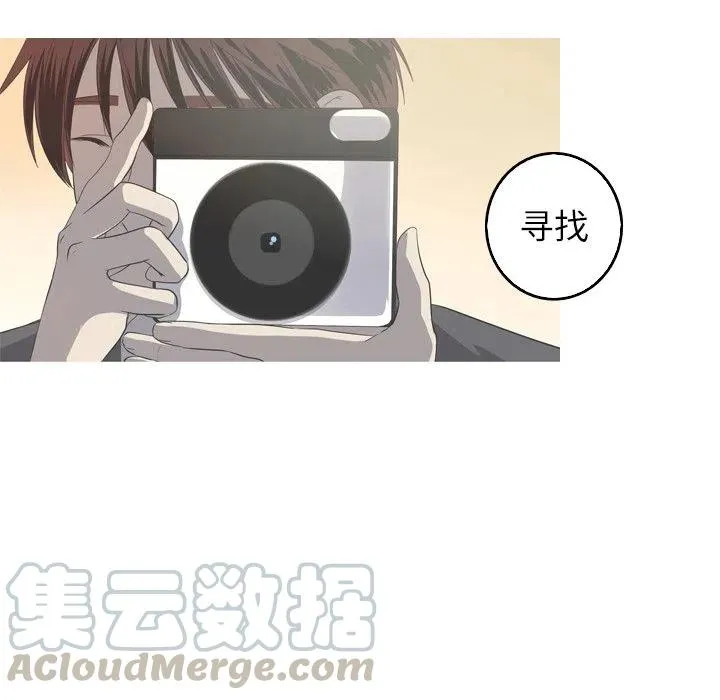 45 第73页