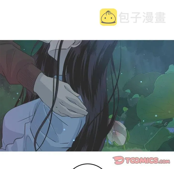45 第74页