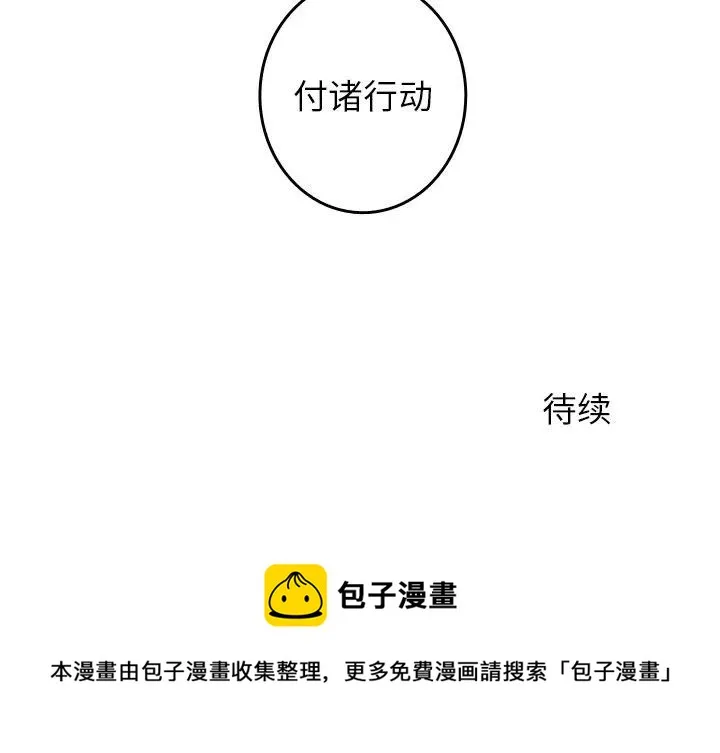 45 第75页