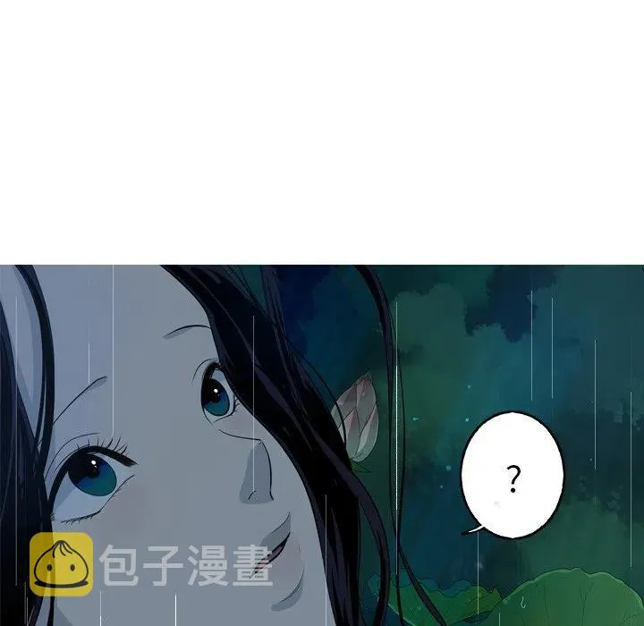 44 第5页