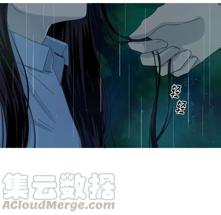 44 第7页