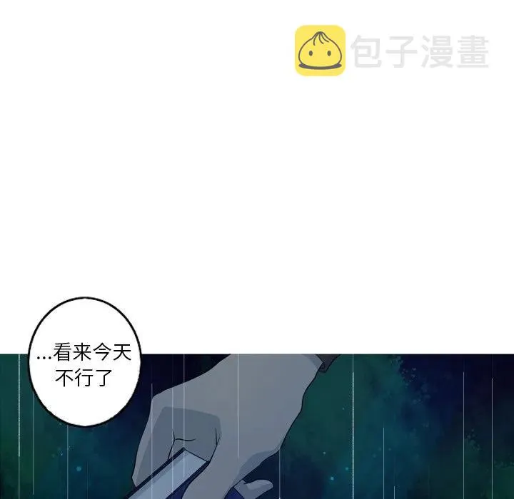 44 第9页