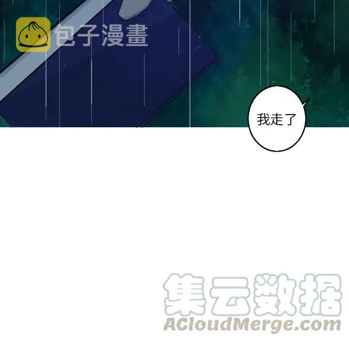 44 第10页