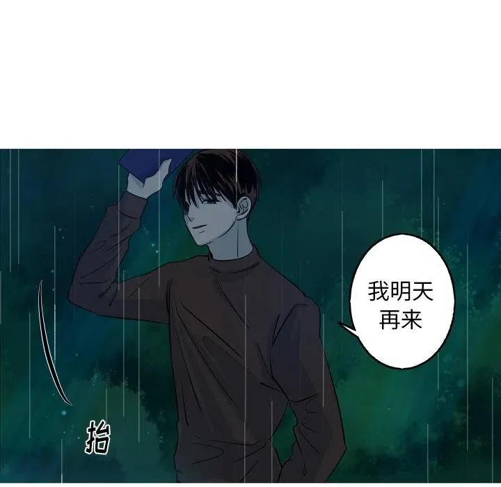 44 第11页
