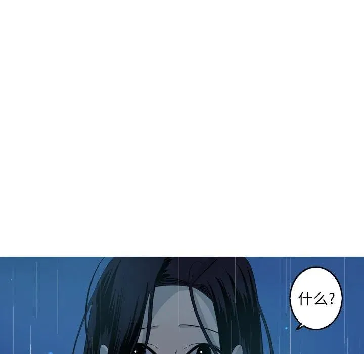 44 第12页