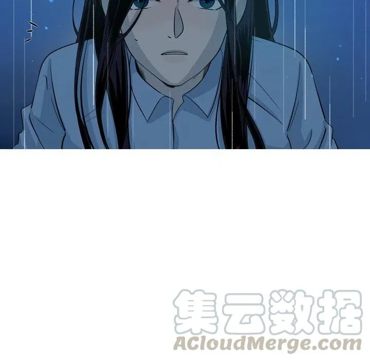 44 第13页