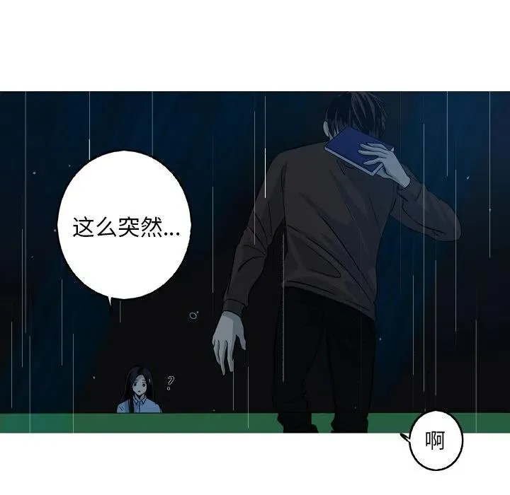 44 第14页
