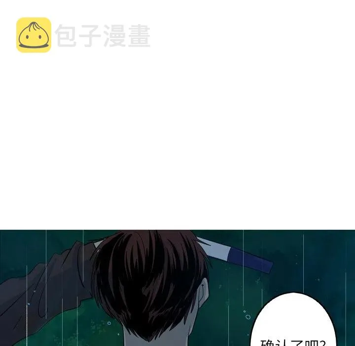 44 第15页
