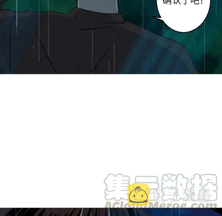 44 第16页