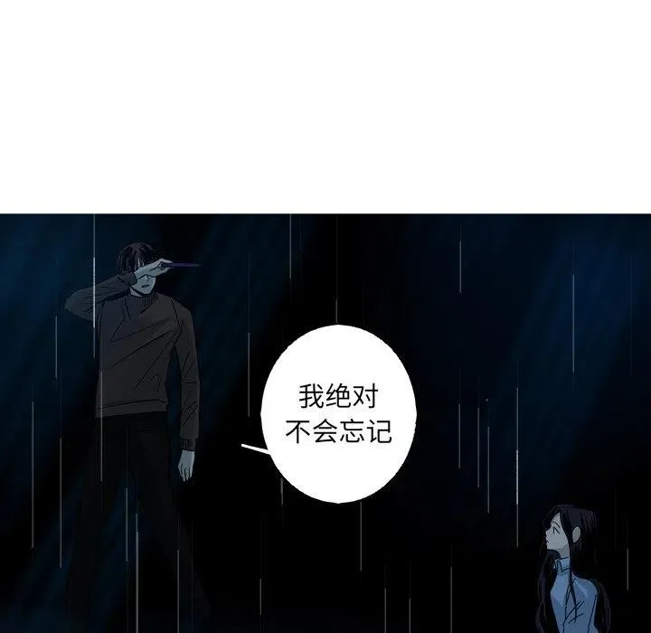 44 第18页