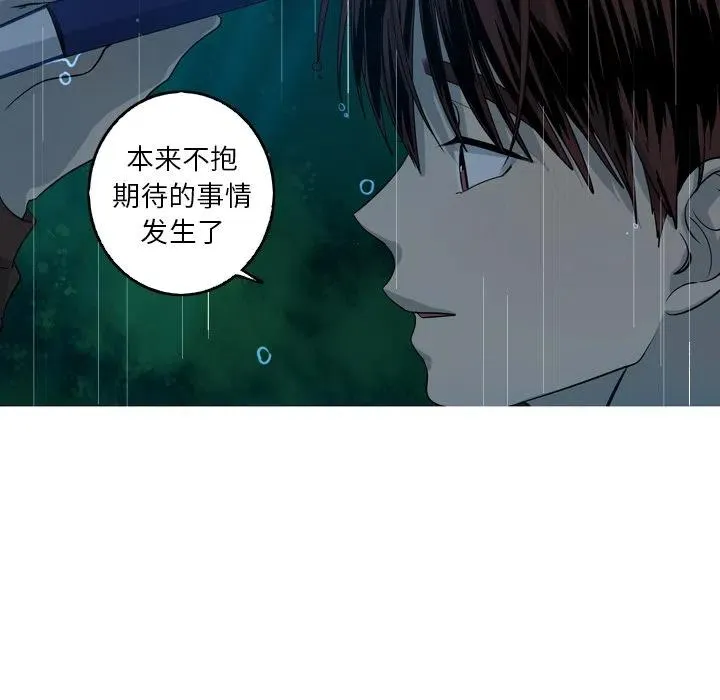 44 第20页
