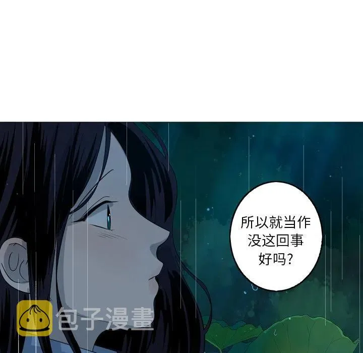 44 第21页