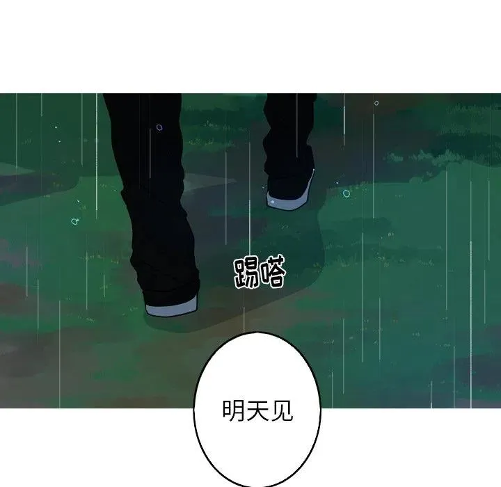44 第24页