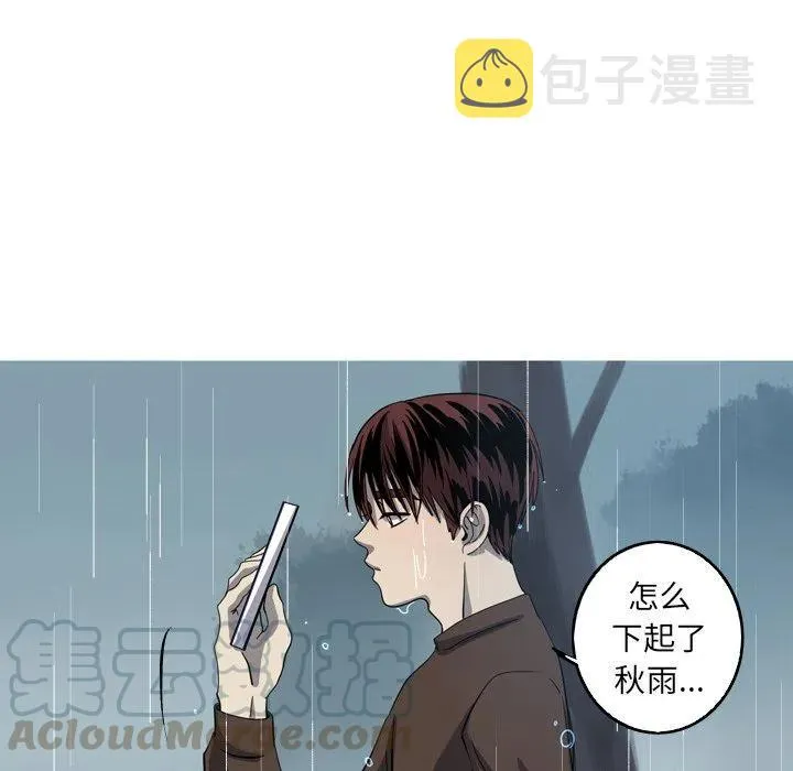 44 第28页