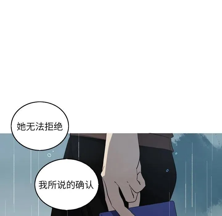 44 第32页