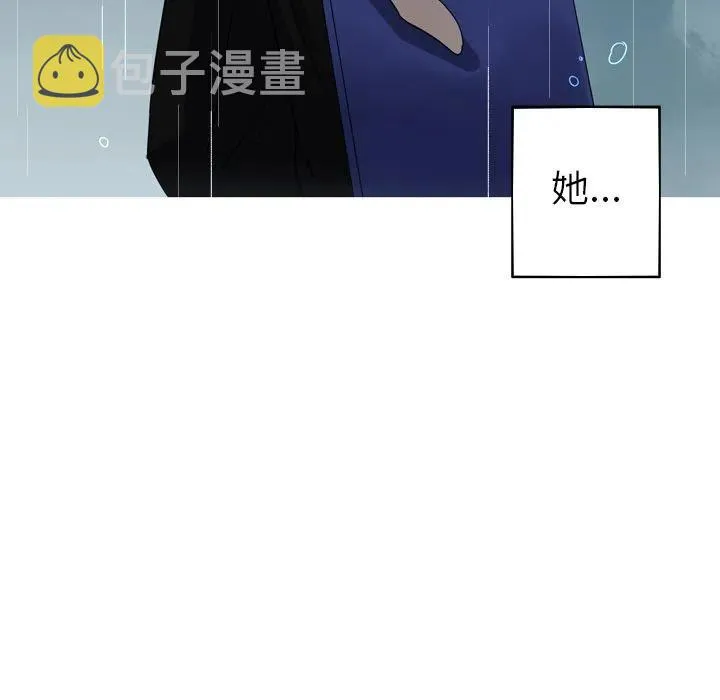 44 第33页