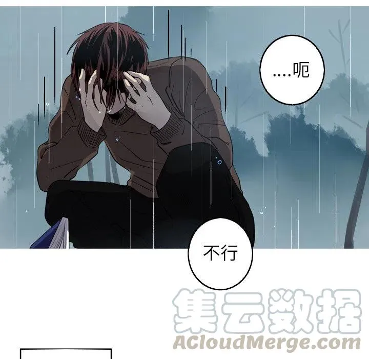 44 第34页