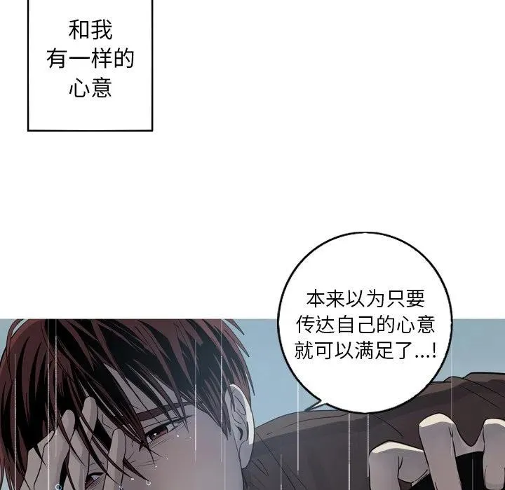 44 第35页