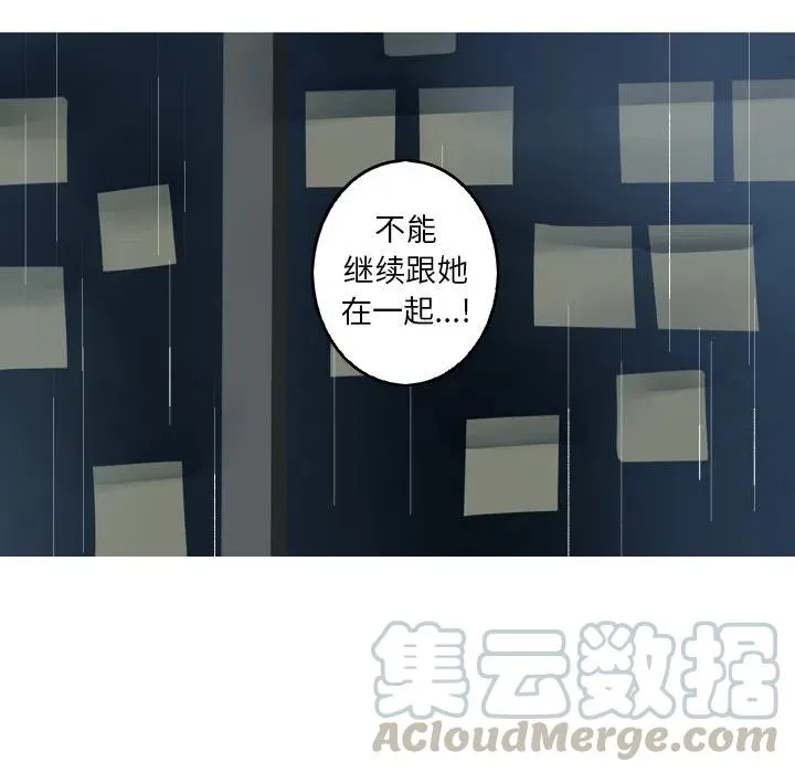 44 第37页