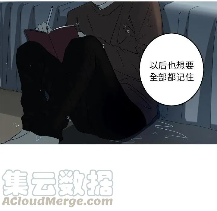 44 第40页