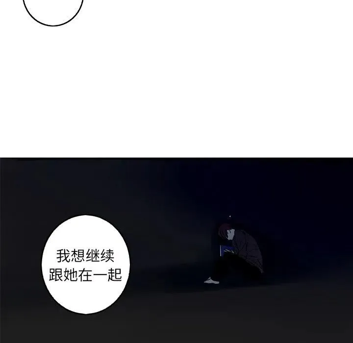 44 第42页
