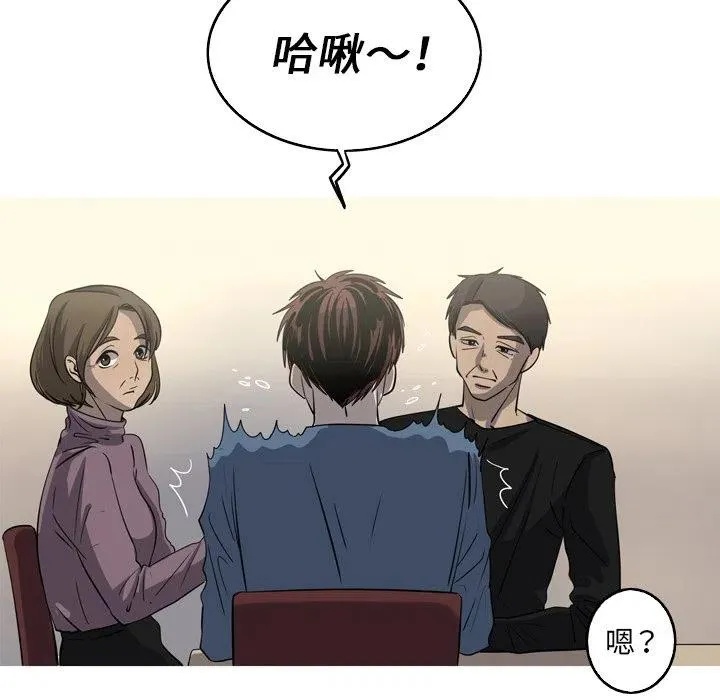 44 第44页