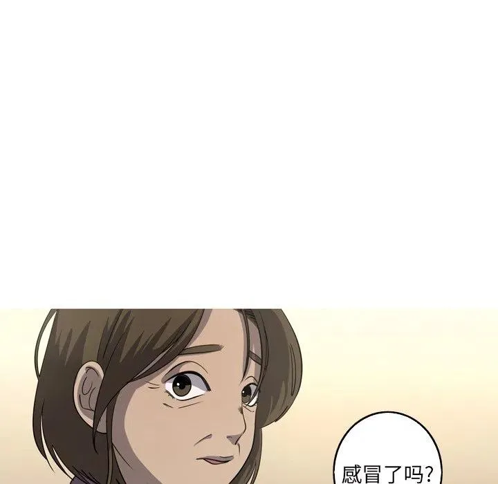 44 第45页