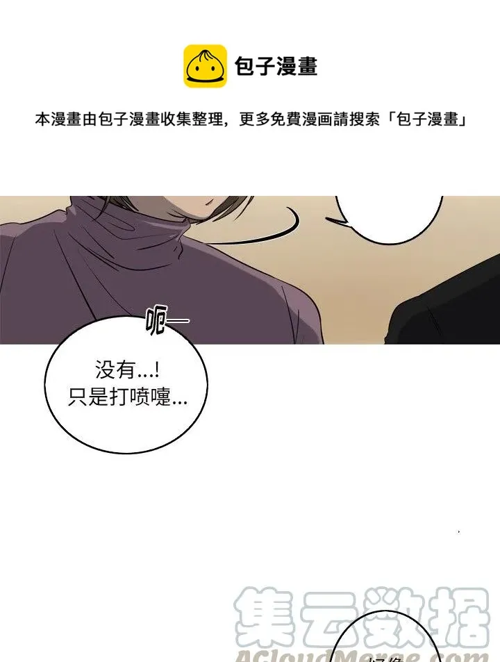 44 第46页