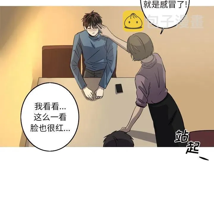 44 第47页