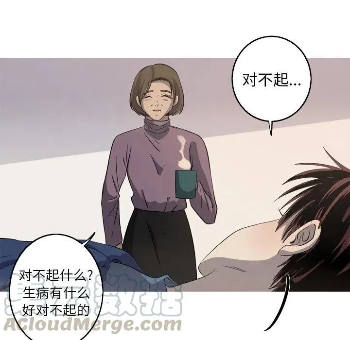 44 第52页