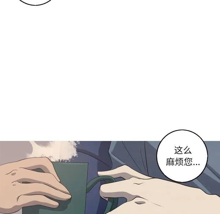 44 第53页