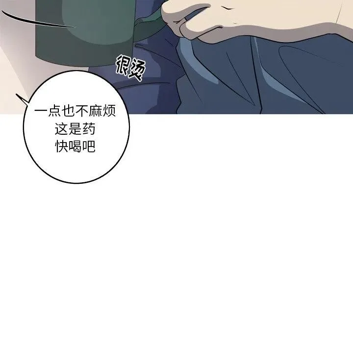 44 第54页