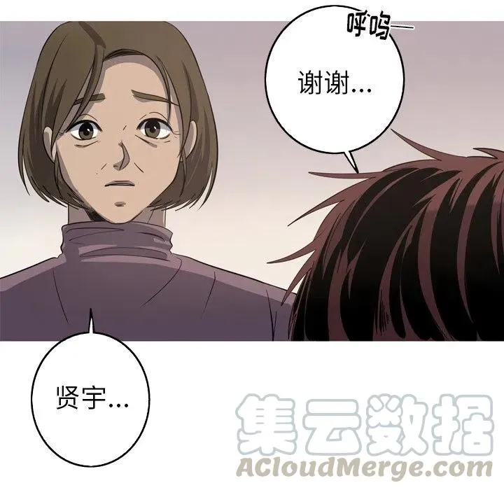 44 第55页