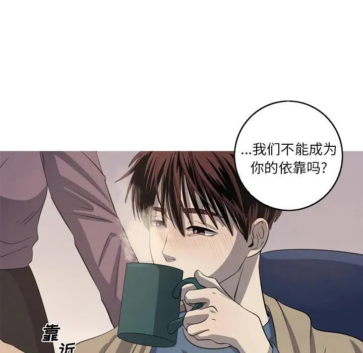 44 第56页