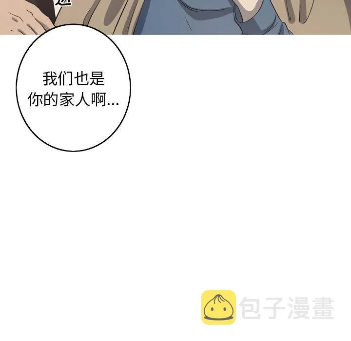 44 第57页