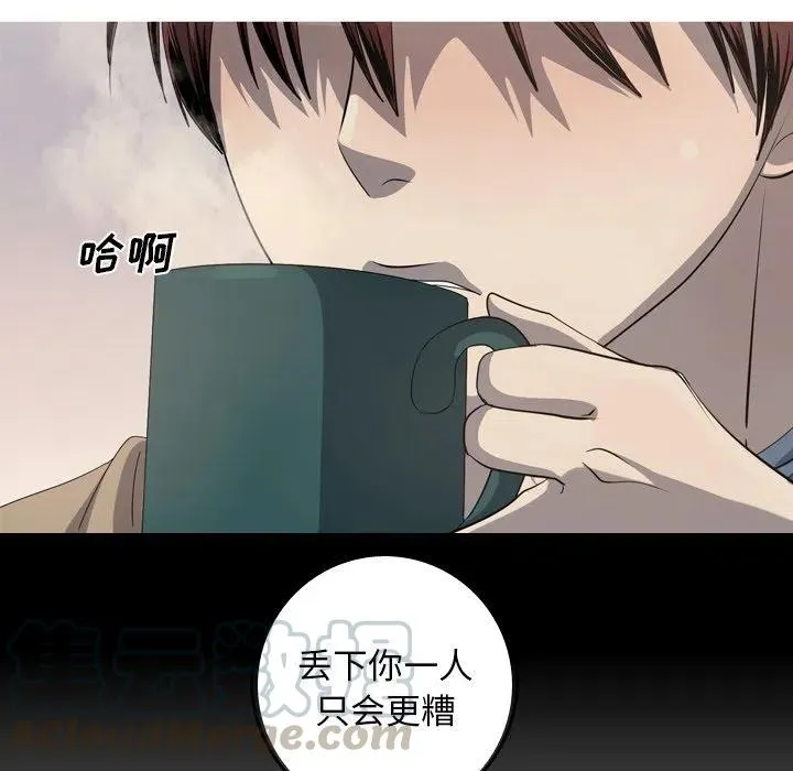 44 第58页