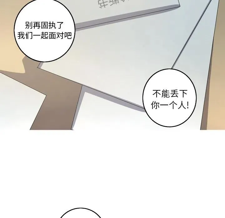 44 第60页