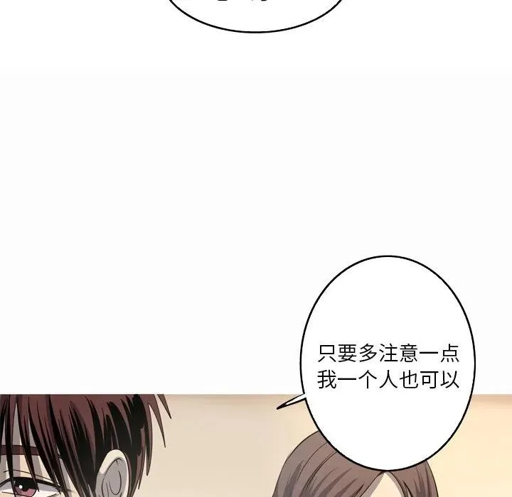 44 第62页