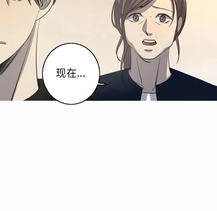 44 第63页