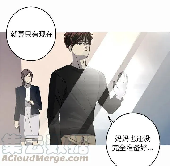 44 第64页