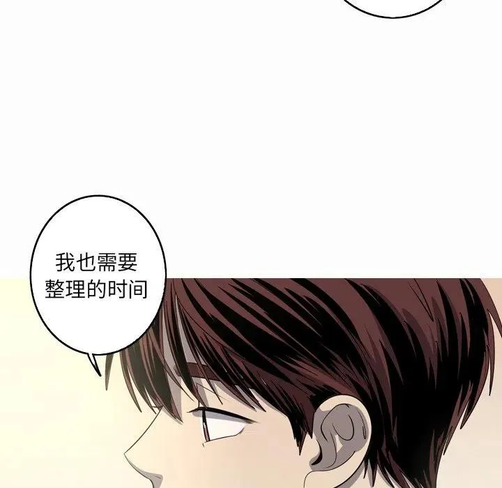 44 第65页