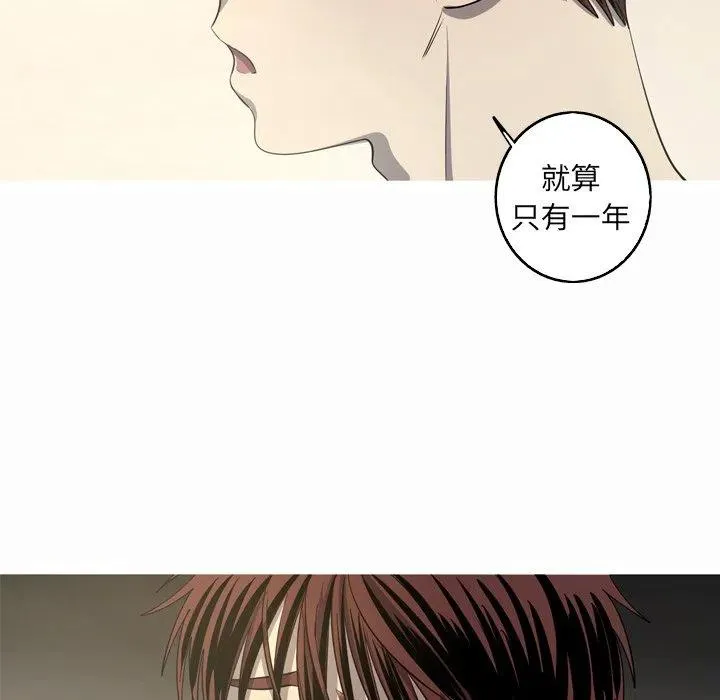 44 第66页
