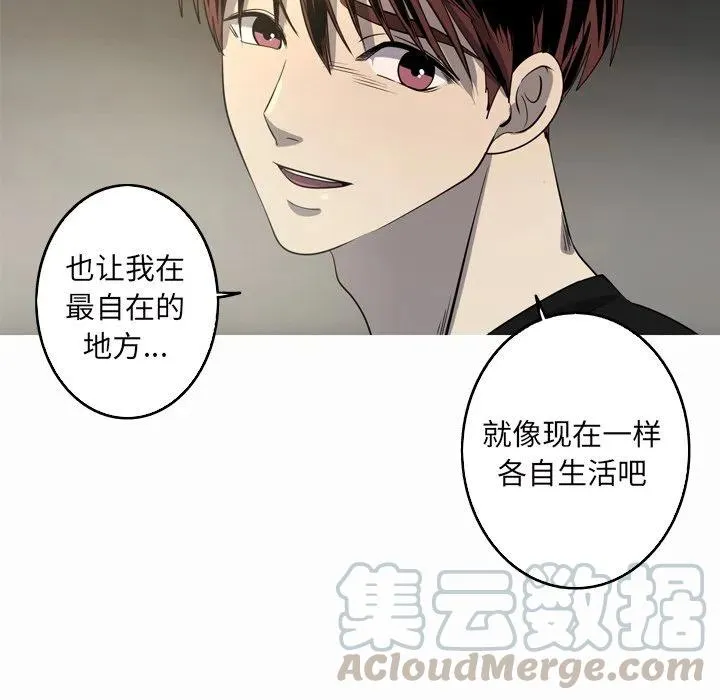 44 第67页