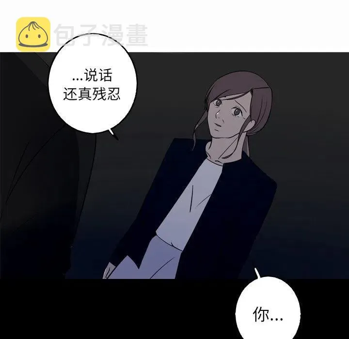 44 第68页