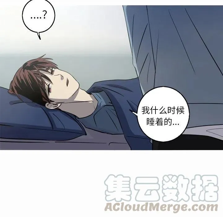44 第70页